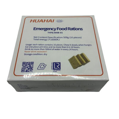 Liferaft Emergency Food Ration HUAHAI CCS LR ISO18813 SOLAS MSC. 218(82)