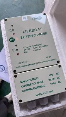 Lifeboat Battery Charger CD-4212-2 CCS 2x12V